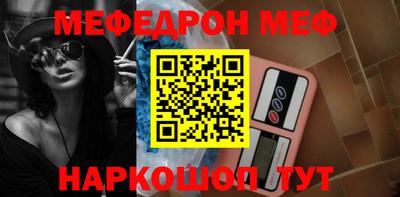 каннабис Малгобек