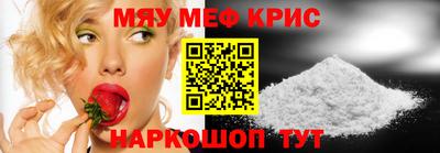 кокаин колумбия Лесосибирск