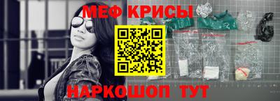 каннабис Малгобек