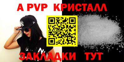 каннабис Малгобек