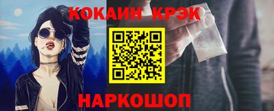 каннабис Малгобек
