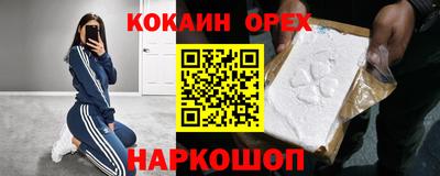 каннабис Малгобек