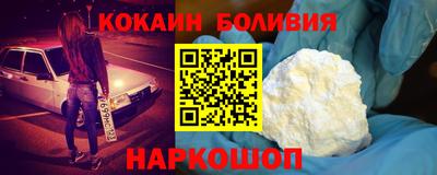 стафф Малоярославец