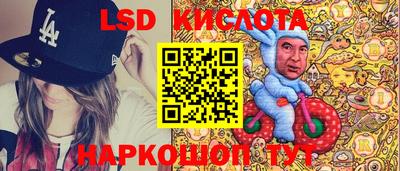 мет Мариинск