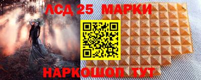 каннабис Малгобек