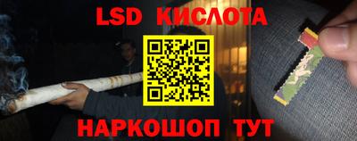 мет Мариинск