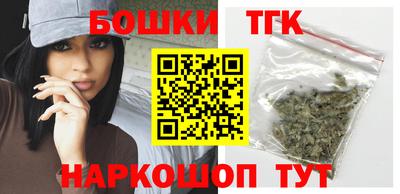 мет Мариинск