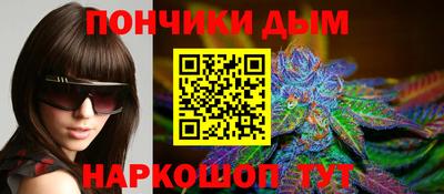 стафф Малоярославец