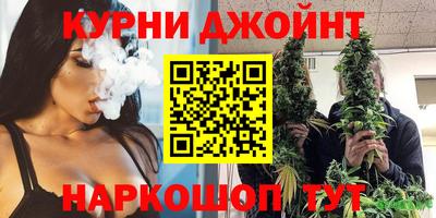 кокаин колумбия Лесосибирск