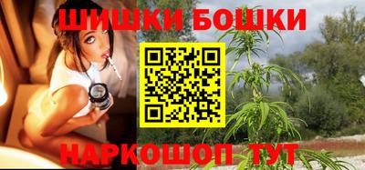 мет Мариинск