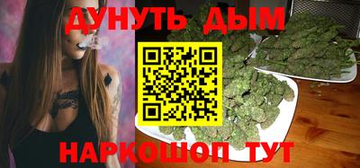 кокаин колумбия Лесосибирск