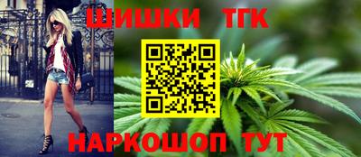 стафф Малоярославец