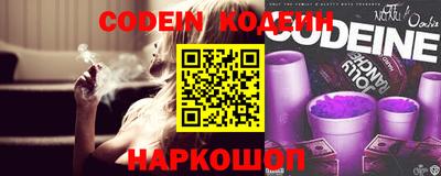 каннабис Малгобек