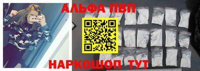 каннабис Малгобек