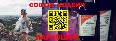 каннабис Малгобек