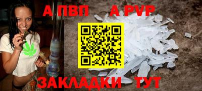 мефедрон VHQ Ликино-Дулёво
