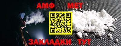 стафф Малоярославец
