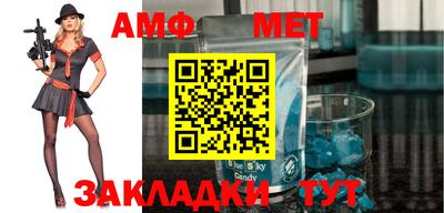 стафф Малоярославец