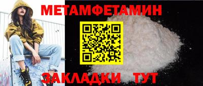 каннабис Малгобек