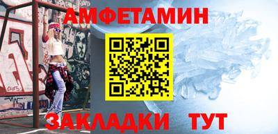 мефедрон VHQ Ликино-Дулёво