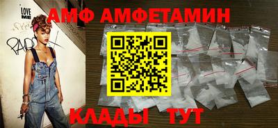 стафф Малоярославец