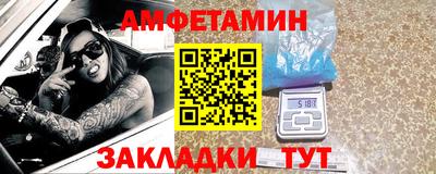 кокаин колумбия Лесосибирск