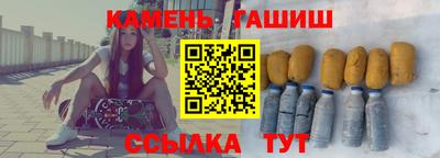 стафф Малоярославец