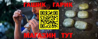 стафф Малоярославец