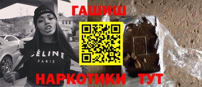 стафф Малоярославец
