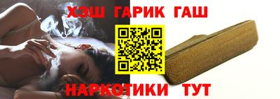 стафф Малоярославец