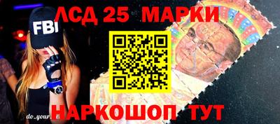 стафф Малоярославец
