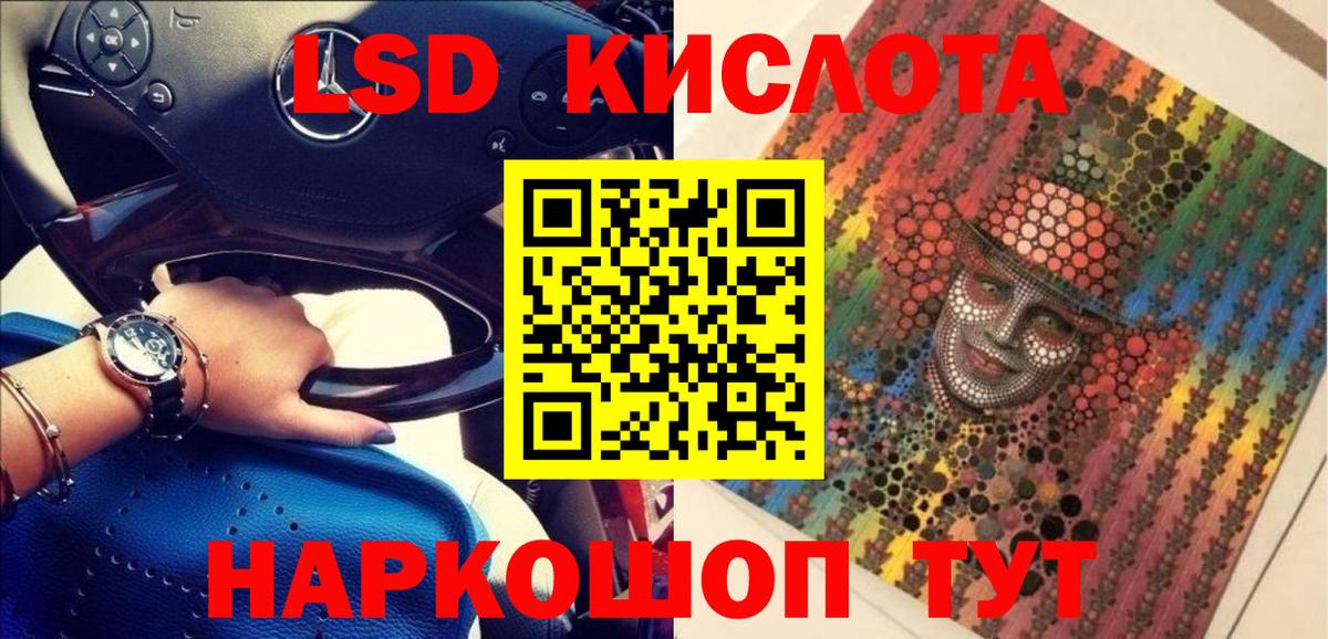  COCAIN Всеволожск