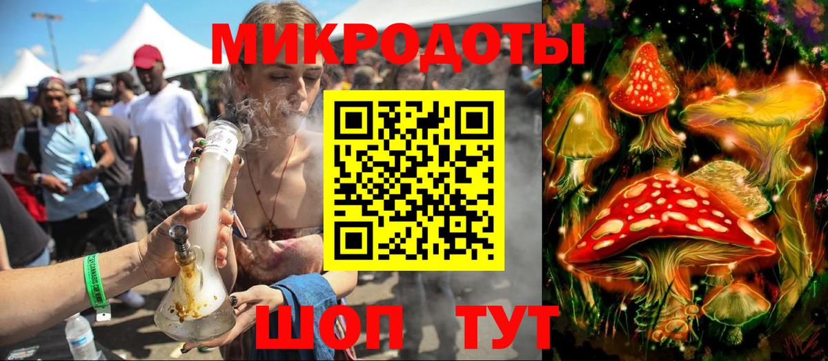 Всеволожск  где можно купить наркотик  Вход с VPN  Псилоцибиновые грибы Psilocybe 